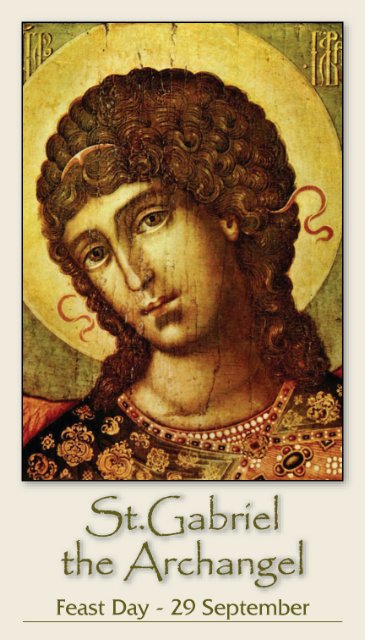 St. Gabriel the Archangel Prayer Card